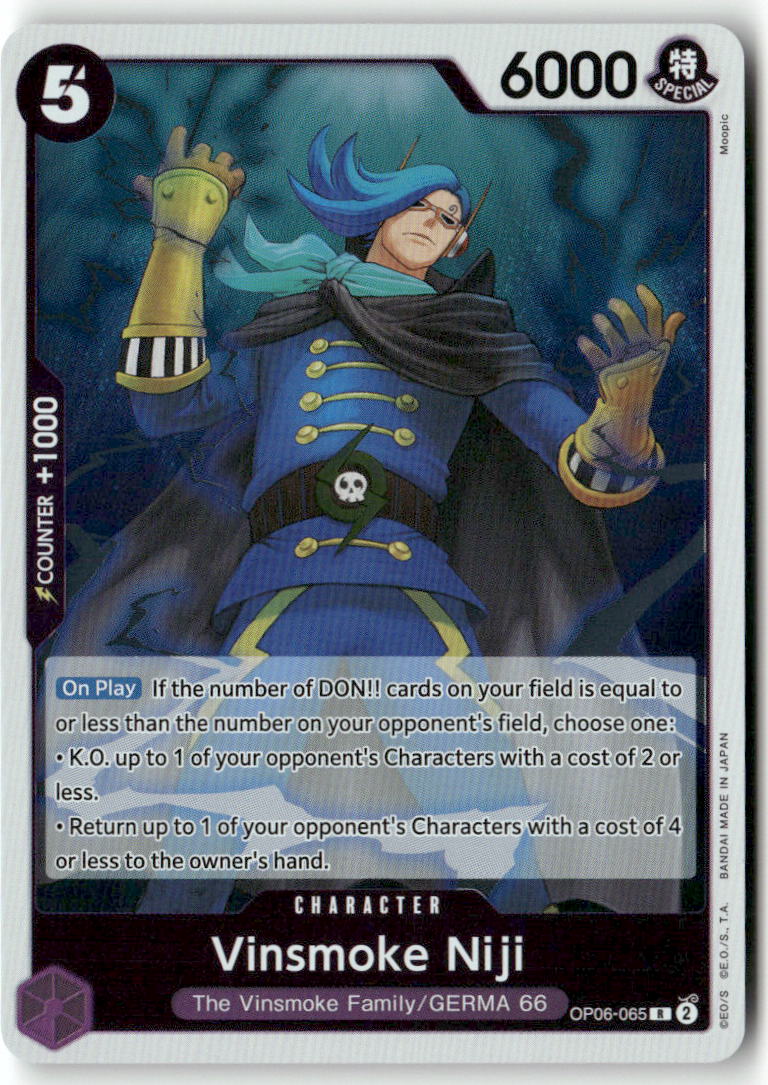 Vinsmoke Niji () (Jolly Roger Foil) R Premium Booster -The Best- OP06-065 NM