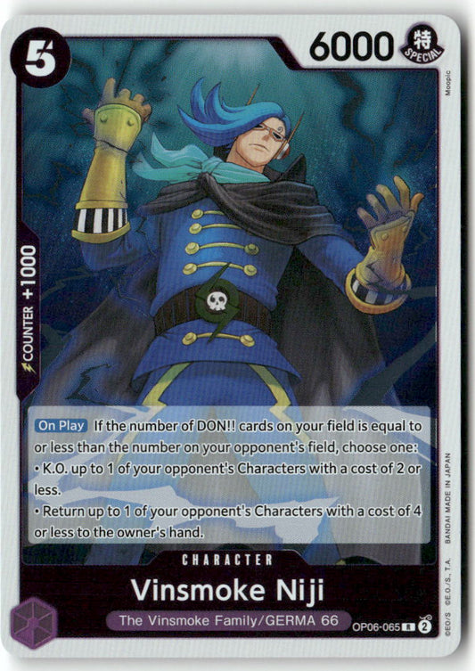 Vinsmoke Niji () (Jolly Roger Foil) R Premium Booster -The Best- OP06-065 NM