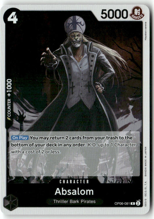 Absalom R Wings of the Captain OP06-081 NM