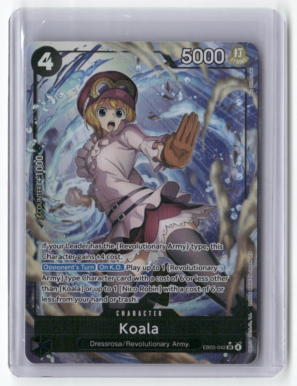 Koala (Alternate Art) SR Extra Booster: One Piece Heroines Edition EB03-042 NM