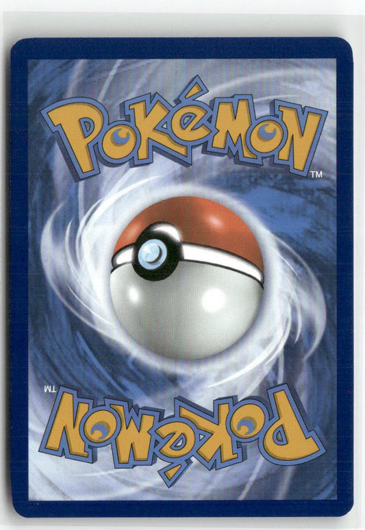 Clamperl Illustration Rare SV10: Destined Rivals 195/182 NM (Back)