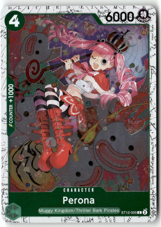 Perona (Pirate Foil) C Premium Booster -The Best- Vol. 2 ST12-005 NM