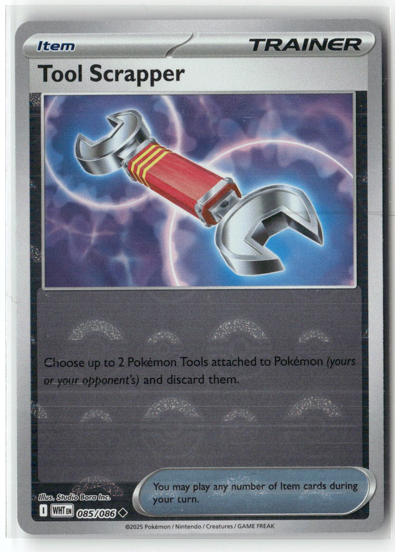 Tool Scrapper Uncommon SV: White Flare 085/086 NM