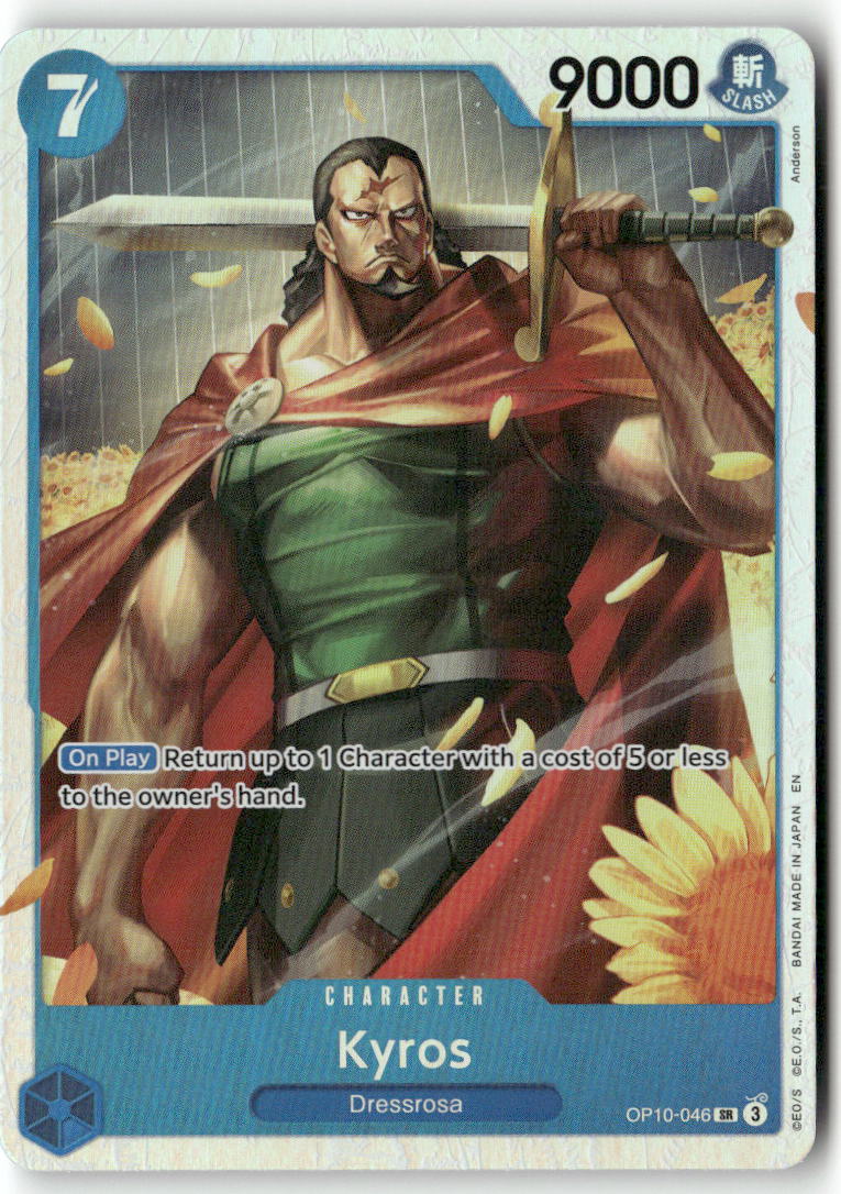 Kyros SR Royal Blood OP10-046 NM