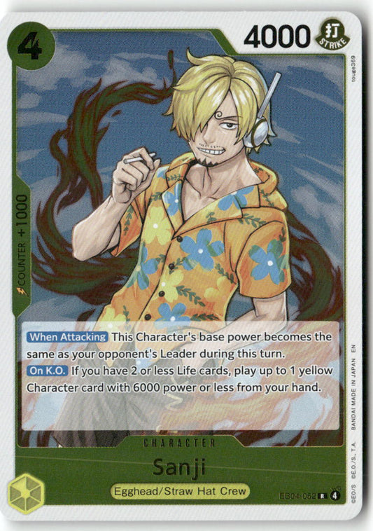 Sanji () R Adventure on Kami's Island EB04-052 NM