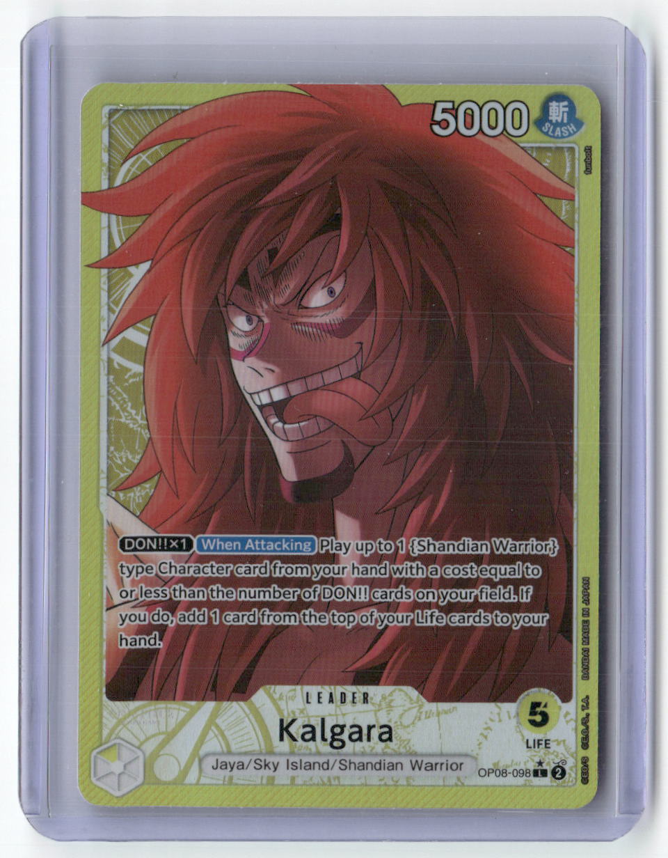 Kalgara (098) (Parallel) L Two Legends OP08-098 NM