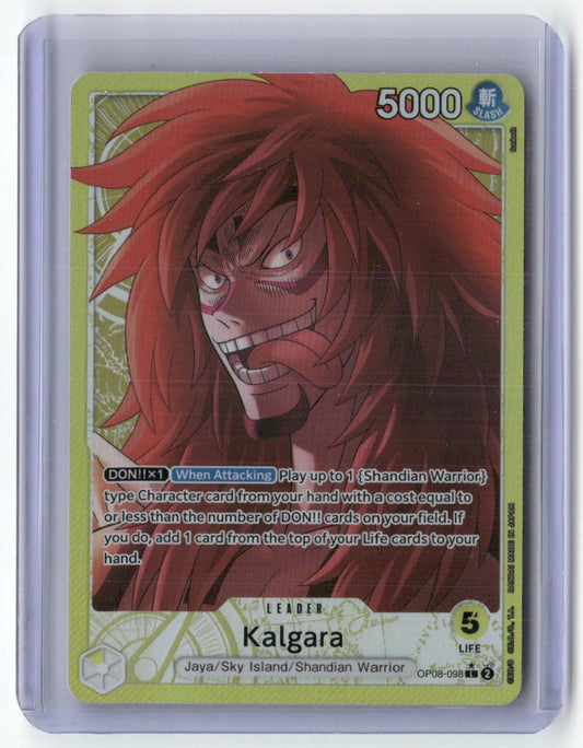 Kalgara (098) (Parallel) L Two Legends OP08-098 NM