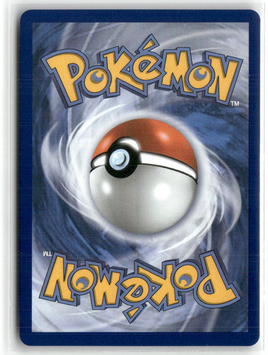 Sacred Charm Ultra Rare ME02: Phantasmal Flames 122/094 NM (Back)