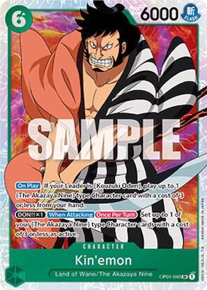 Kin'emon SR Romance Dawn OP01-040 NM