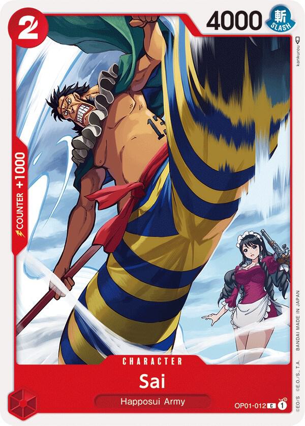 Sai C Romance Dawn OP01-012 NM