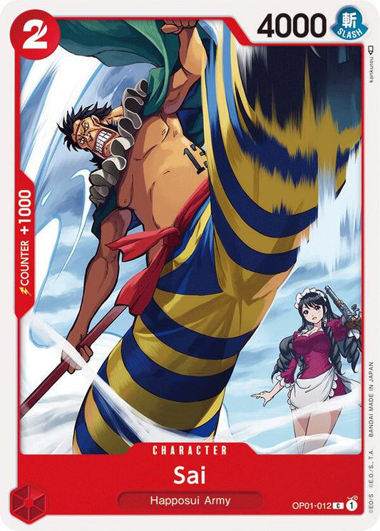Sai C Romance Dawn OP01-012 NM
