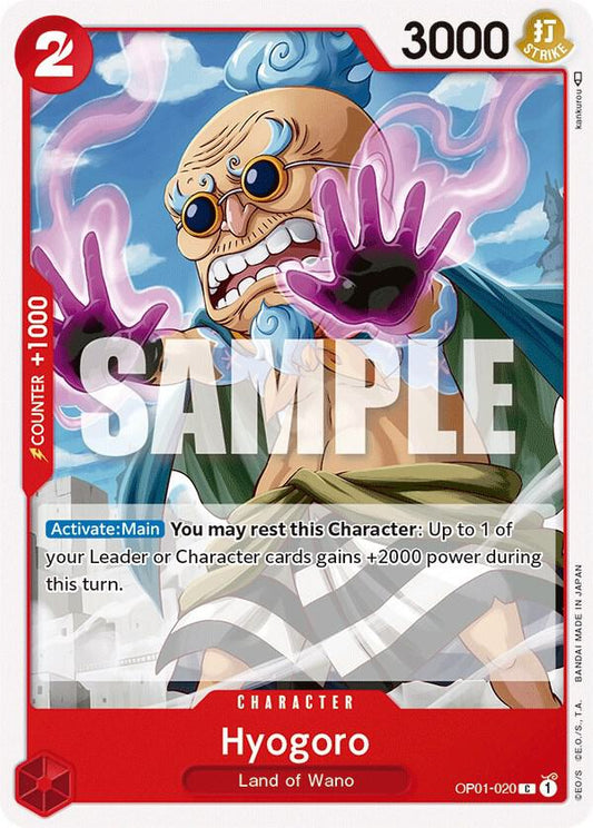 Hyogoro C Romance Dawn OP01-020 NM