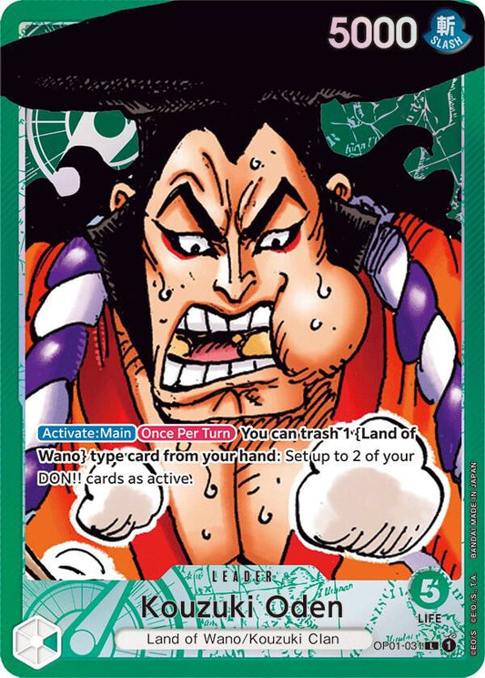 Kouzuki Oden (Parallel) L Romance Dawn OP01-031 NM