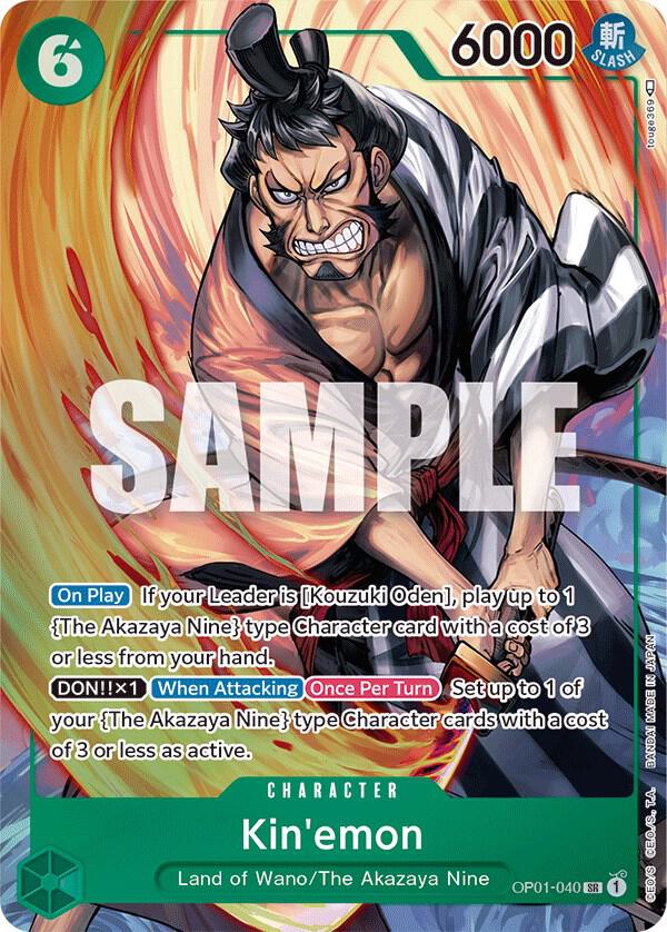Kin'emon (Parallel) SR Romance Dawn OP01-040 NM
