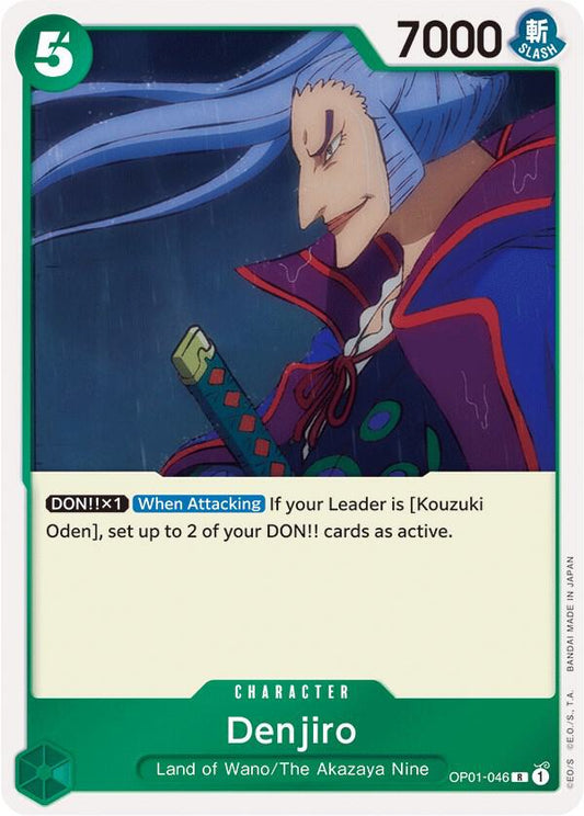 Denjiro R Romance Dawn OP01-046 NM