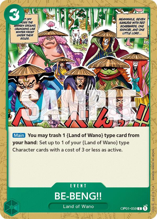BE-BENG!! C Romance Dawn OP01-059 NM