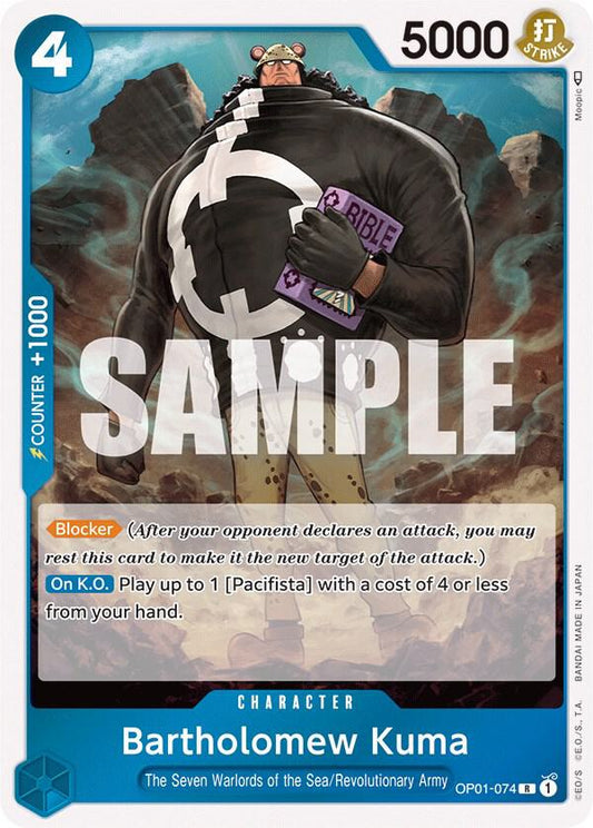 Bartholomew Kuma R Romance Dawn OP01-074 NM