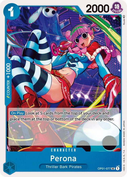Perona UC Romance Dawn OP01-077 NM