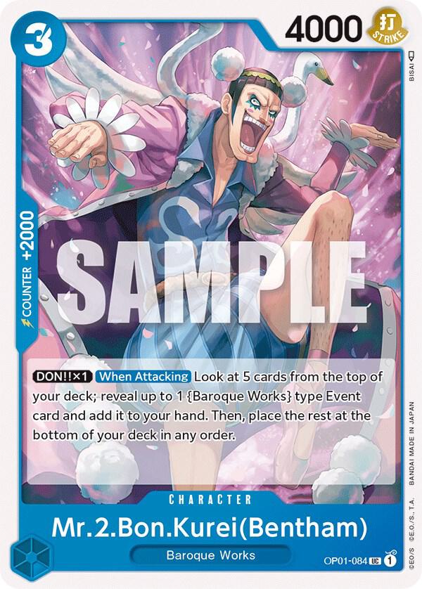 Mr.2.Bon.Kurei (Bentham) UC Romance Dawn OP01-084 NM