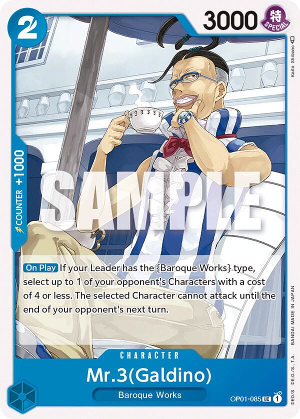 Mr.3 (Galdino) UC Romance Dawn OP01-085 NM