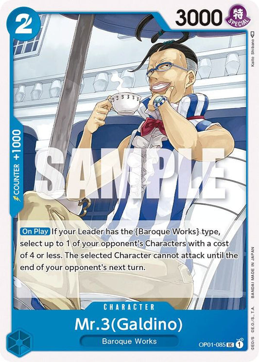 Mr.3 (Galdino) UC Romance Dawn OP01-085 NM