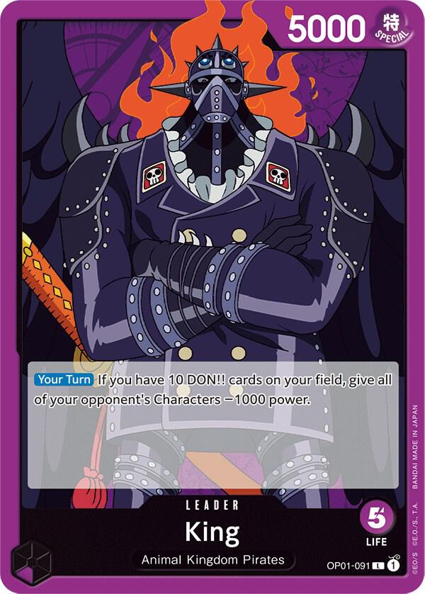 King (091) L Romance Dawn OP01-091 NM