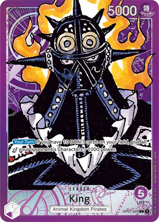 King (091) (Parallel) L Romance Dawn OP01-091 NM