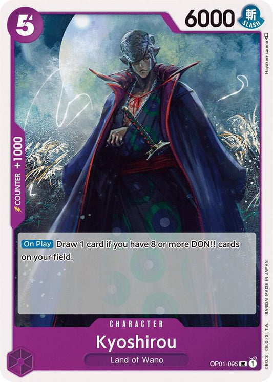 Kyoshirou UC Romance Dawn OP01-095 NM