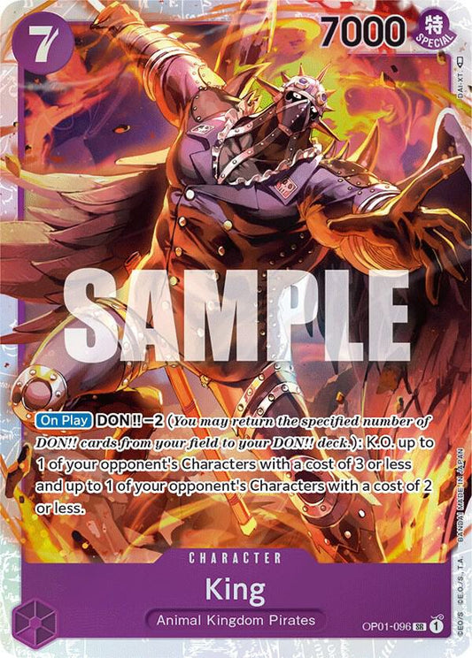 King (096) SR Romance Dawn OP01-096 NM