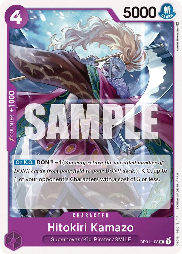 Hitokiri Kamazo UC Romance Dawn OP01-108 NM