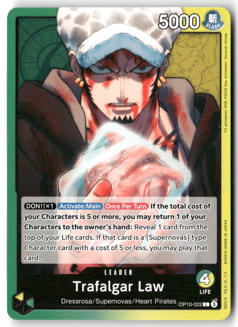 Trafalgar Law (022) L Royal Blood OP10-022 NM