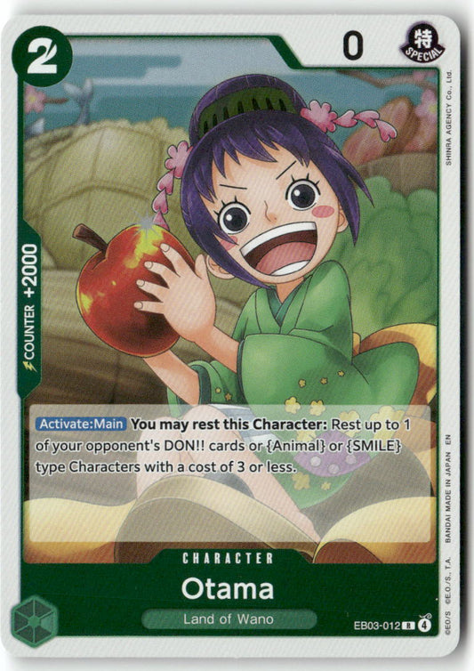 Otama R Extra Booster: One Piece Heroines Edition EB03-012 NM