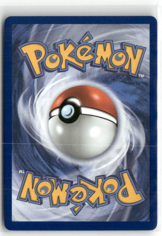 Yamper Illustration Rare ME02: Phantasmal Flames 099/094 NM (Back)