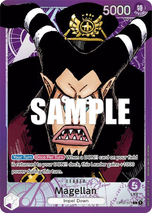 Magellan (071) (Alternate Art) L Paramount War OP02-071 NM