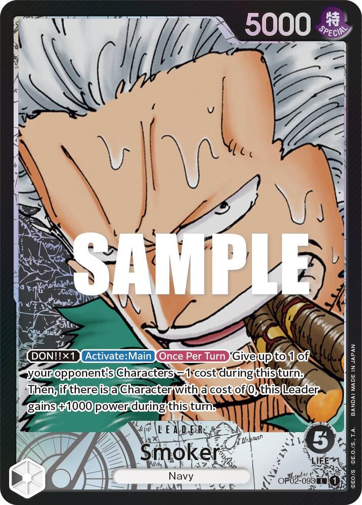Smoker (093) (Alternate Art) L Paramount War OP02-093 NM