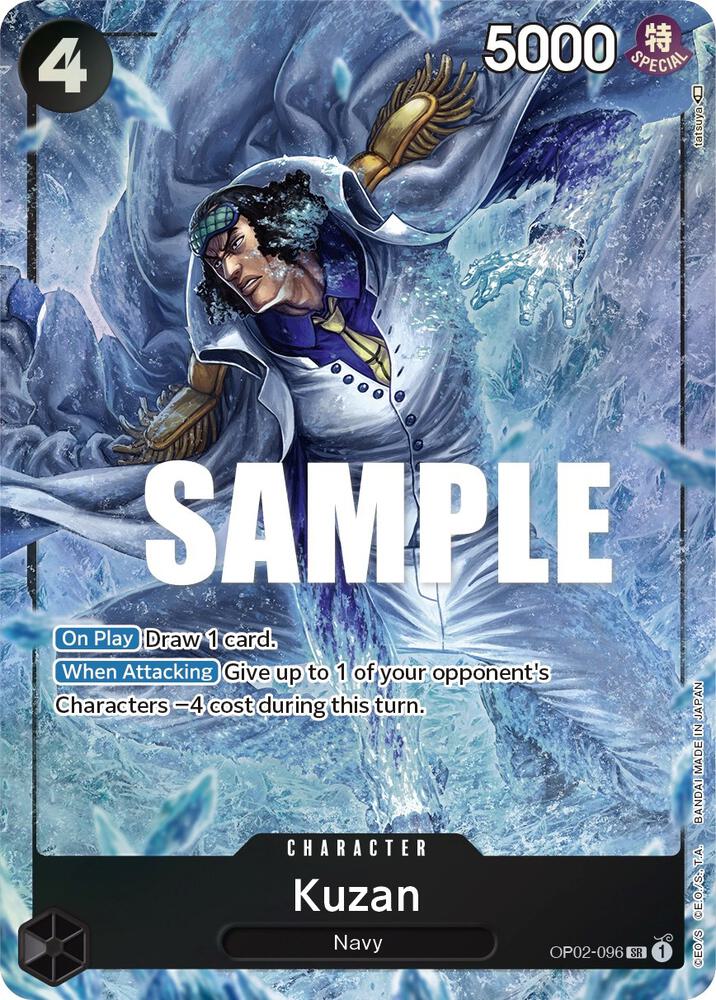 Kuzan (096) (Alternate Art) SR Paramount War OP02-096 NM