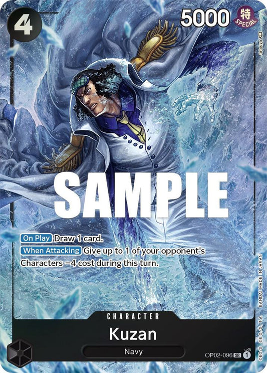 Kuzan (096) (Alternate Art) SR Paramount War OP02-096 NM