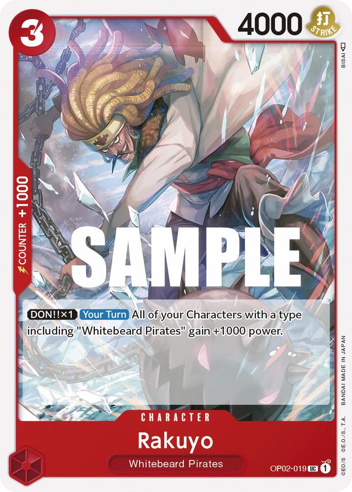Rakuyo UC Paramount War OP02-019 NM