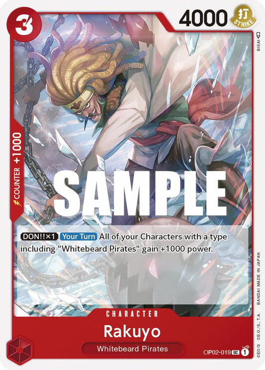 Rakuyo UC Paramount War OP02-019 NM