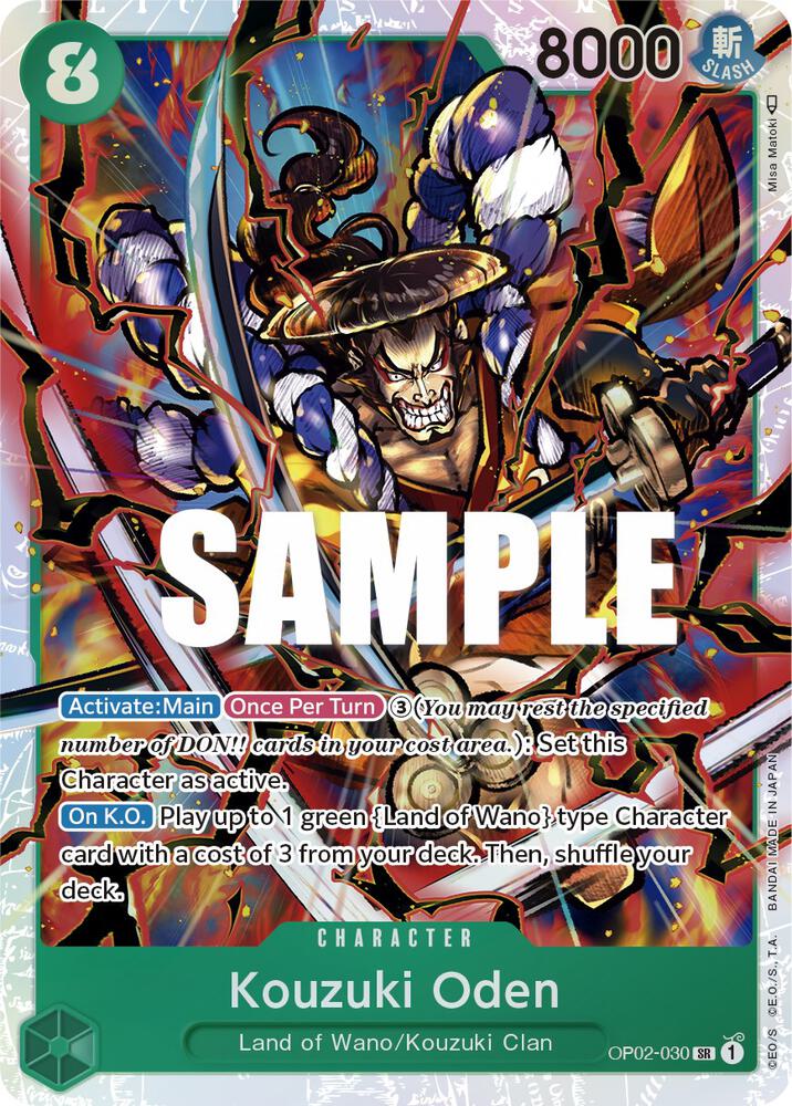 Kouzuki Oden SR Paramount War OP02-030 NM