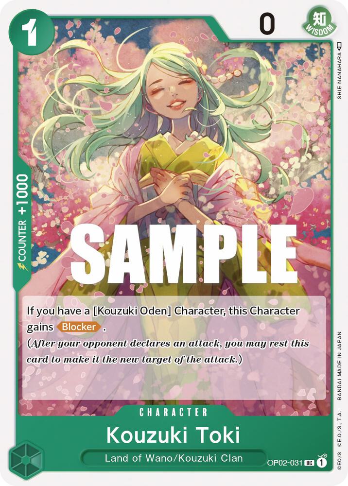 Kouzuki Toki UC Paramount War OP02-031 NM