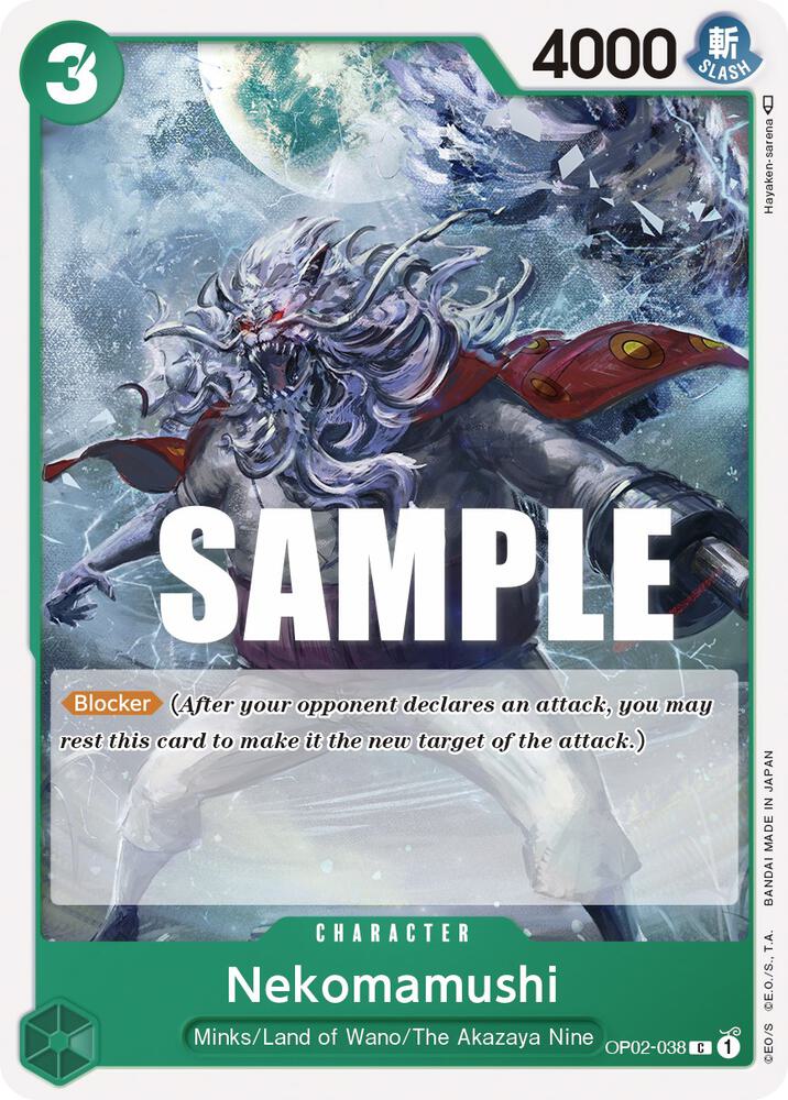 Nekomamushi C Paramount War OP02-038 NM