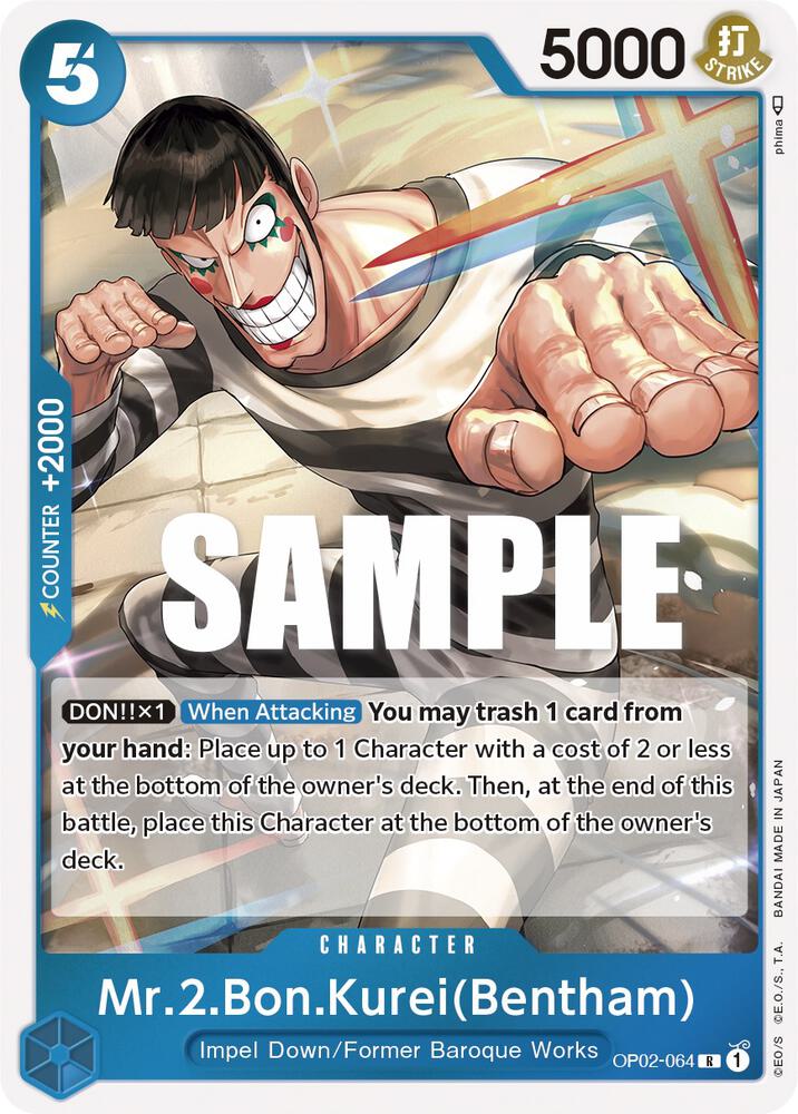 Mr.2.Bon.Kurei (Bentham) R Paramount War OP02-064 NM
