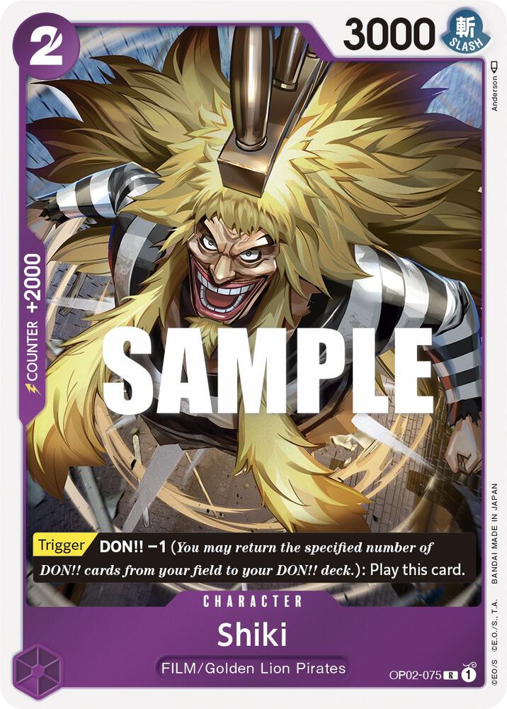 Shiki R Paramount War OP02-075 NM