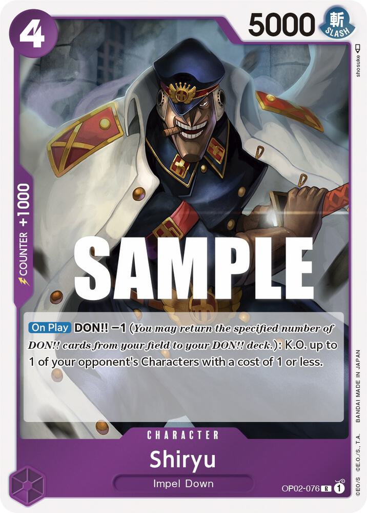 Shiryu R Paramount War OP02-076 NM