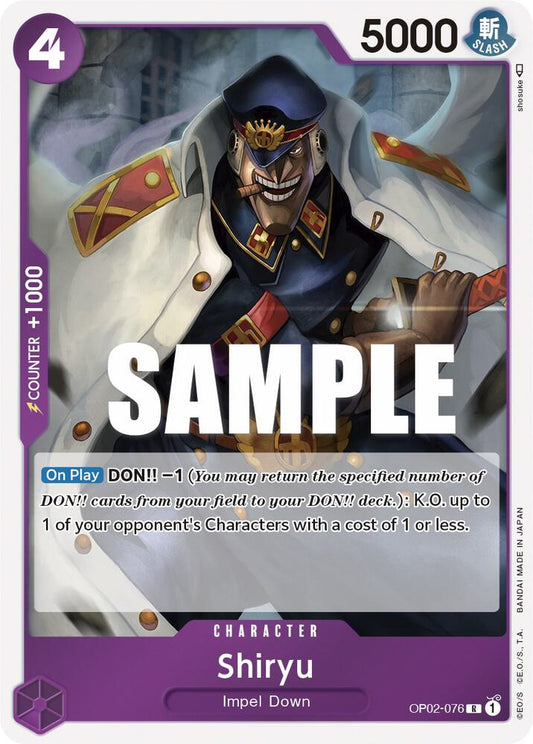 Shiryu R Paramount War OP02-076 NM