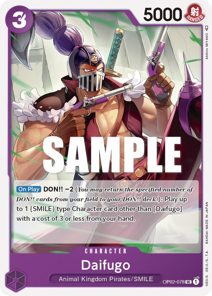 Daifugo UC Paramount War OP02-078 NM