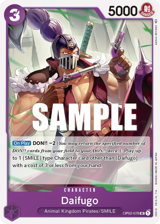 Daifugo UC Paramount War OP02-078 NM