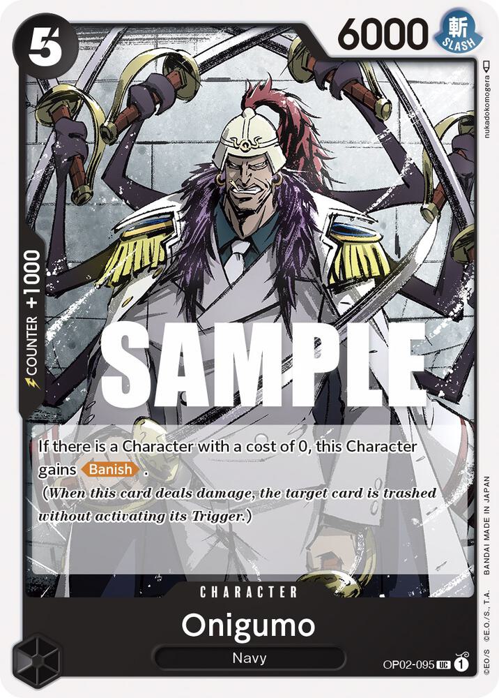 Onigumo UC Paramount War OP02-095 NM