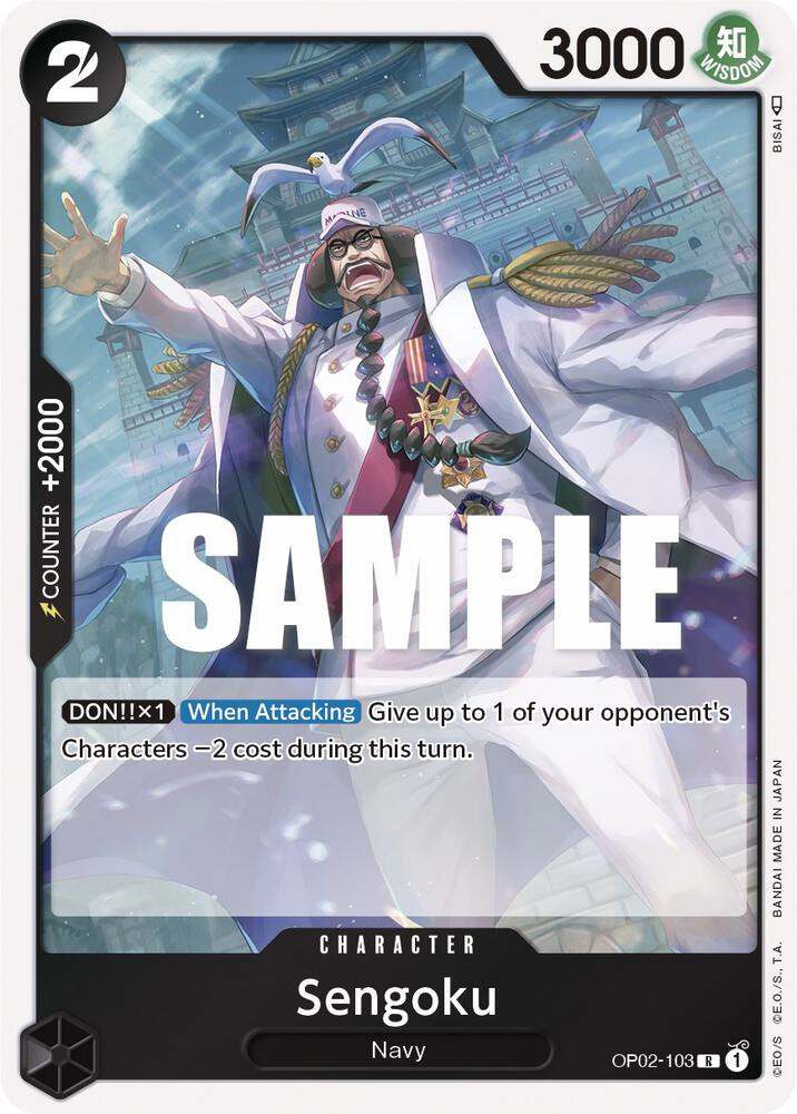 Sengoku R Paramount War OP02-103 NM